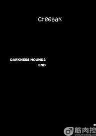 Darkness Hound 2 #60