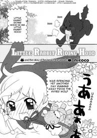 Little Rabbit Riding Hood Omake #1