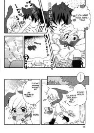 Little Rabbit Riding Hood Omake #2