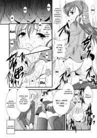 Mesu Kyoushi | Bitch Teacher Ch. 1-2 #17