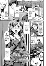 Rifure Yattete Nani ga Warui!? #1