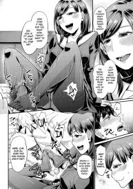 Rifure Yattete Nani ga Warui!? #14