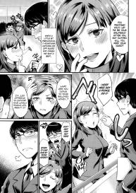 Rifure Yattete Nani ga Warui!? #3