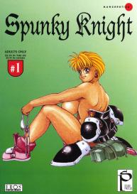 Spunky Knight 1 #1