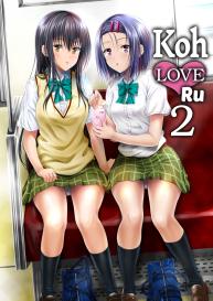 Koh LOVE-Ru 2 #1