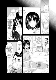 Reties no Michibiki Vol. 3 #12