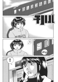 Chichi Senpuu 4 Kou Chichi Yousai STRAHL #32