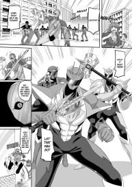 Saikyou no Seigi no Hero wa Kagami no Naka de wa Saijaku no Kaijin | The Strongest Hero of Justice is the Weakest Villain in the Mirror #5
