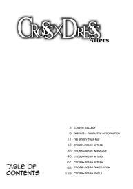 CROSSxDRESS Afters Part 1/6 #3
