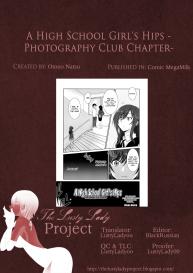 Joshikousei no Koshitsukibu HenPhotography Club Chapter #21