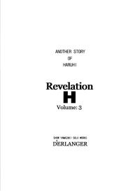 Revelation H Volume: 3 #2