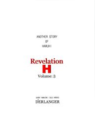 Revelation H Volume: 3 #30