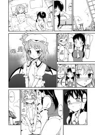 Touhou Ukiyo Emaki Hakurei Reimu #25