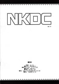 NKDC Vol. 11 #8