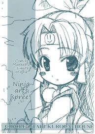 Ninja Arts Spree! | Ninpou Ranchiki Sawagi! #1