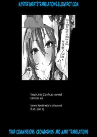 Yamiyo no Konyaku (Gekkan Web Otoko no Ko-llection! S Vol. 14 #21