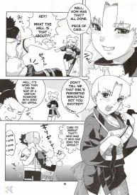 Nakisuna no Yoru #15