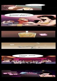 Moms Cafe Ch.1-5 #6