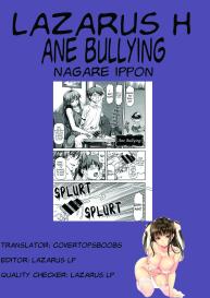 Ane Bullying #25