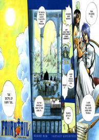 Fairy Tail 001 #2