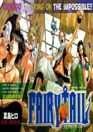 Fairy Tail 001 #3