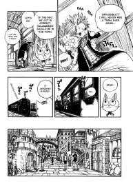 Fairy Tail 001 #5