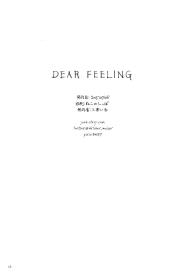 Dear Feeling #25