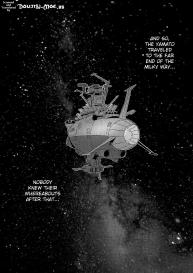 Jusei Senkan 2199 | Impregnation Battleship 2199 #24
