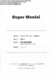 Super Menial #49
