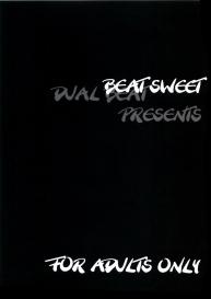 BEAT SWEET #3