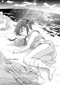 EARTH GIRLS KAZITU KOUHEN #3