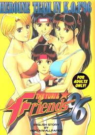 The Yuri & Friends ’96 #1