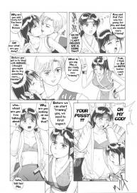 The Yuri & Friends ’96 #10