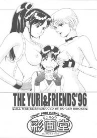 The Yuri & Friends ’96 #3