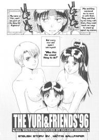 The Yuri & Friends ’96 #5