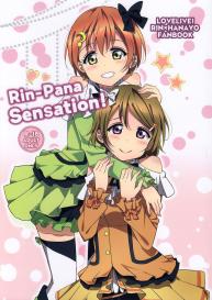 Rin-Pana Sensation! #1