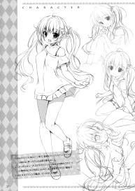 Boku no Kanojo wa Erogenger | My Girlfriend Is An Ero Animator #26