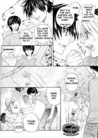 Hikago – I Know the Name of That Feeling ENG #3
