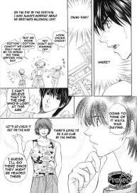 Hikago – I Know the Name of That Feeling ENG #6