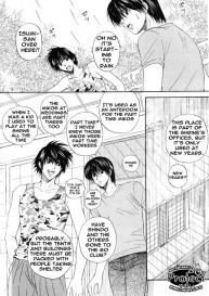 Hikago – I Know the Name of That Feeling ENG #9