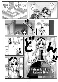 Tengu vs Bio Hazard Oji-san #17