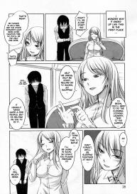 My Lady is crazy about making love! Ch.01, 04-05 #17