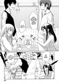 My Lady is crazy about making love! Ch.01, 04-05 #40