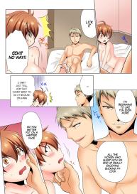 Sexy Undercover Investigation! Don’t spread it too much! Lewd TS Physical Examination Part 2 #5