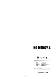 NO MERCY 4 #25