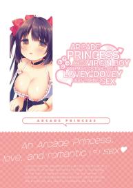 GaCen Hime to DT Otoko no Ichaicha Kozukuri Love Sex | Arcade Princess And a Virgin Boy Who Make Out And Have LoveyMaking Sex #20