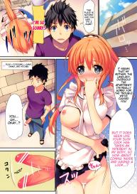 Inran Ooya! #2