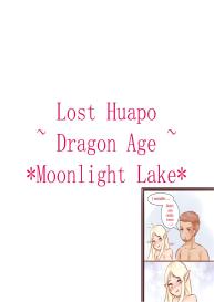 Moonlight Lake – Lost Huapo #12