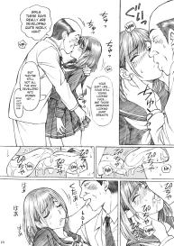 Gakkou no Sensei ga Love Plus no Nene-san Ni no Joshikousei o Rape Shita! 2 #9