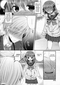 Bully switching #10